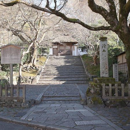Guest House Aoi Nakamoto كيوتو المظهر الخارجي الصورة
