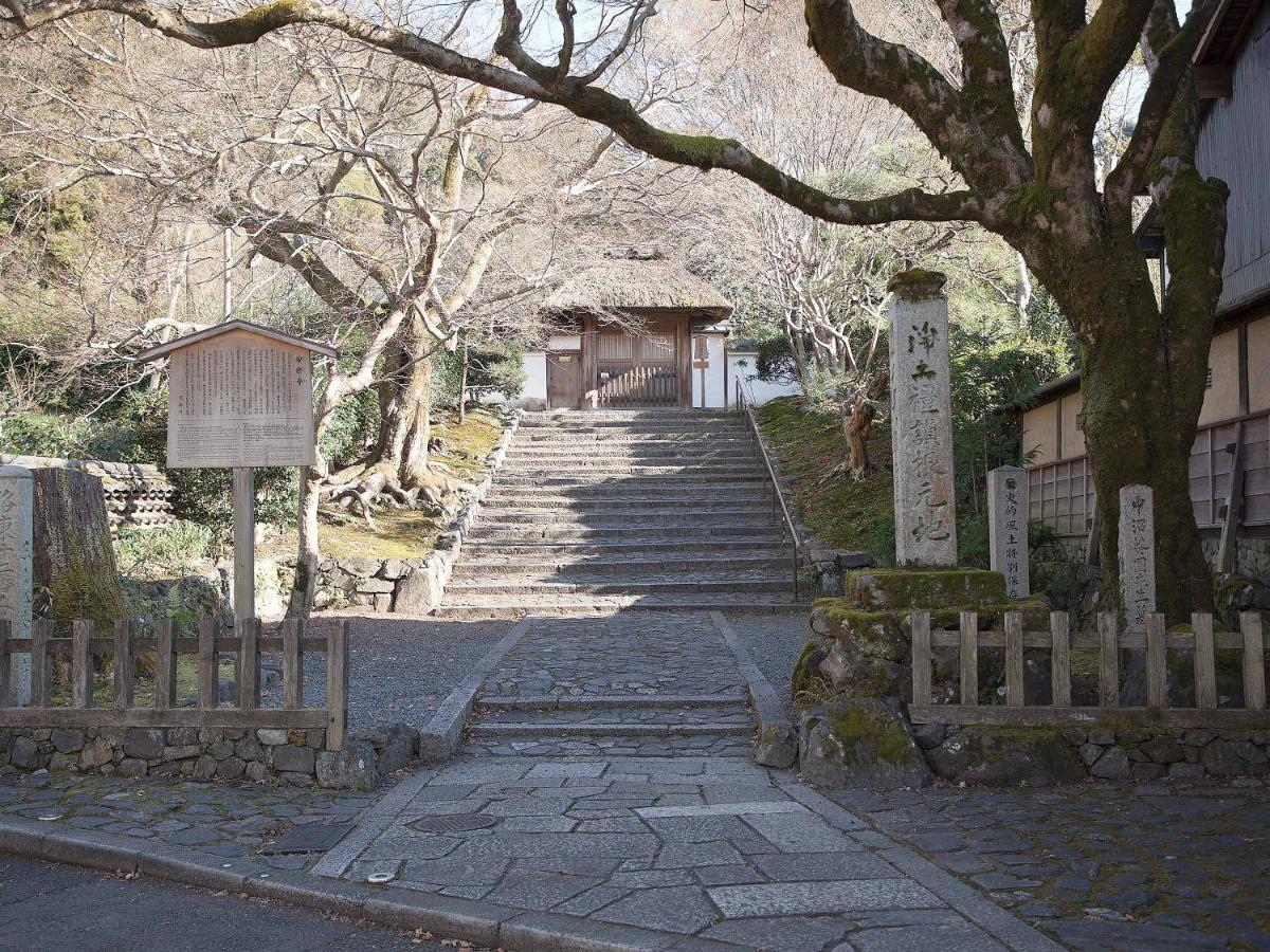 Guest House Aoi Nakamoto كيوتو المظهر الخارجي الصورة