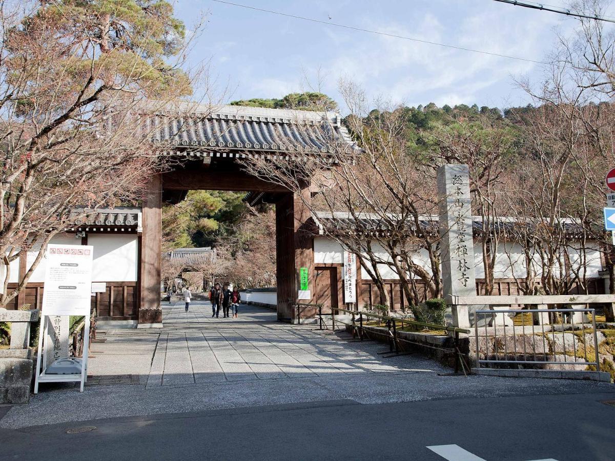 Guest House Aoi Nakamoto كيوتو المظهر الخارجي الصورة